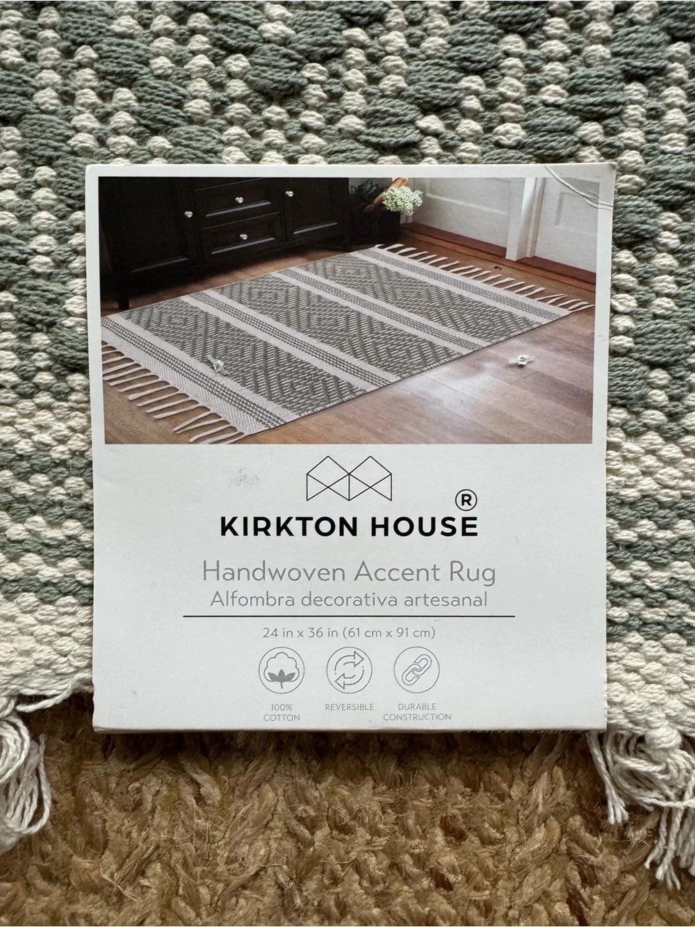 Hand woven accent rug – 100% cotton